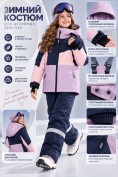 Купить Горнолыжный костюм зимний для девочки фиолетового цвета 9518F, фото 2