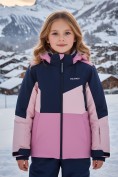 Купить Горнолыжный костюм зимний для девочки розового цвета 9518R