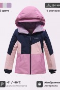 Купить Горнолыжный костюм зимний для девочки розового цвета 9518R, фото 3