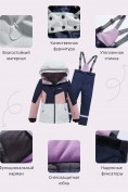 Купить Горнолыжный костюм зимний для девочки серого цвета 9518Sr, фото 6