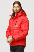 Купить Куртка зимняя мужская красного цвета 9521Kr, фото 3