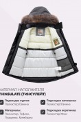Купить Парка зимняя подростковая для девочки с капюшоном и мехом черного цвета 9532Ch, фото 5