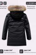 Купить Парка зимняя подростковая для девочки с капюшоном и мехом черного цвета 9532Ch, фото 4