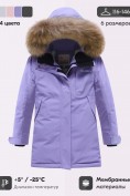 Купить Парка зимняя подростковая для девочки с капюшоном и мехом фиолетового цвета 9532F, фото 3