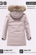 Купить Парка зимняя подростковая для девочки с капюшоном и мехом розового цвета 9532R, фото 4