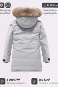Купить Парка зимняя подростковая для девочки с капюшоном и мехом серого цвета 9532Sr, фото 4