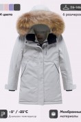 Купить Парка зимняя подростковая для девочки с капюшоном и мехом серого цвета 9532Sr, фото 3