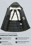 Купить Парка зимняя мужская с капюшоном цвета хаки 9533-1Kh, фото 5