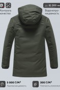 Купить Парка зимняя мужская с капюшоном цвета хаки 9533-1Kh, фото 4