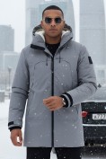 Купить Парка зимняя мужская с капюшоном серого цвета 9533-1Sr
