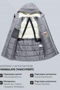 Купить Парка зимняя мужская с капюшоном серого цвета 9533-1Sr, фото 5