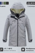 Купить Парка зимняя мужская с капюшоном серого цвета 9533-1Sr, фото 3