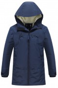 Купить Парка зимняя мужская с капюшоном темно-синего цвета 9533-1TS, фото 8