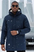 Купить Парка зимняя мужская с капюшоном темно-синего цвета 9533-1TS