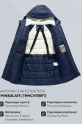Купить Парка зимняя мужская с капюшоном темно-синего цвета 9533-1TS, фото 5
