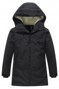 Купить Парка зимняя подростковая для мальчика с капюшоном черного цвета 9533Ch, фото 8