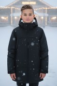 Купить Парка зимняя подростковая для мальчика с капюшоном черного цвета 9533Ch