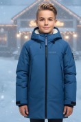 Купить Парка зимняя подростковая для мальчика с капюшоном синего цвета 9533S