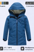 Купить Парка зимняя подростковая для мальчика с капюшоном синего цвета 9533S, фото 3