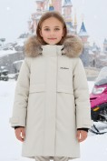 Купить Парка зимняя подростковая для девочки с капюшоном и мехом бежевого цвета 9534B