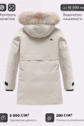 Купить Парка зимняя подростковая для девочки с капюшоном и мехом бежевого цвета 9534B, фото 4
