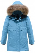 Купить Парка зимняя подростковая для девочки с капюшоном и мехом бирюзового цвета 9534Br, фото 8