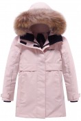 Купить Парка зимняя подростковая для девочки с капюшоном и мехом розового цвета 9534R, фото 8
