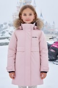 Купить Парка зимняя подростковая для девочки с капюшоном и мехом розового цвета 9534R