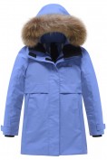 Купить Парка зимняя подростковая для девочки с капюшоном и мехом василькового цвета 9534Vs, фото 8