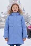 Купить Парка зимняя подростковая для девочки с капюшоном и мехом василькового цвета 9534Vs