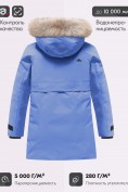 Купить Парка зимняя подростковая для девочки с капюшоном и мехом василькового цвета 9534Vs, фото 4
