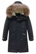 Купить Парка зимняя подростковая для мальчика с капюшоном и мехом черного цвета 9535Ch, фото 8