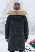 Купить Парка зимняя подростковая для мальчика с капюшоном и мехом черного цвета 9535Ch, фото 2