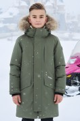 Купить Парка зимняя подростковая для мальчика с капюшоном и мехом цвета хаки 9535Kh