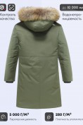 Купить Парка зимняя подростковая для мальчика с капюшоном и мехом цвета хаки 9535Kh, фото 4