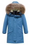 Купить Парка зимняя подростковая для мальчика с капюшоном и мехом синего цвета 9535S, фото 8