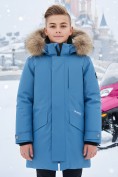 Купить Парка зимняя подростковая для мальчика с капюшоном и мехом синего цвета 9535S