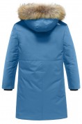 Купить Парка зимняя подростковая для мальчика с капюшоном и мехом синего цвета 9535S, фото 9