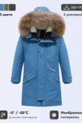 Купить Парка зимняя подростковая для мальчика с капюшоном и мехом синего цвета 9535S, фото 3