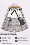 Купить Парка зимняя подростковая для девочки с капюшоном и мехом бежевого цвета 9536B, фото 5