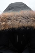 Купить Парка зимняя мужская с капюшоном и мехом енот черного цвета 9537-1Ch, фото 11