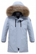 Купить Парка зимняя мужская с капюшоном и мехом енот синего цвета 9537-1S, фото 8