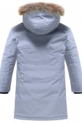 Купить Парка зимняя мужская с капюшоном и мехом енот синего цвета 9537-1S, фото 10