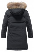 Купить Парка зимняя подростковая для мальчика с капюшоном и мехом черного цвета 9537Ch, фото 9