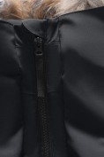 Купить Парка зимняя подростковая для мальчика с капюшоном и мехом черного цвета 9537Ch, фото 13