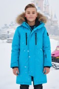 Купить Парка зимняя подростковая для мальчика с капюшоном и мехом голубого цвета 9537Gl