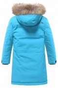 Купить Парка зимняя подростковая для мальчика с капюшоном и мехом голубого цвета 9537Gl, фото 9