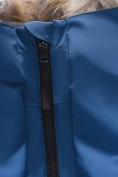 Купить Парка зимняя подростковая для мальчика с капюшоном и мехом синего цвета 9537S, фото 13