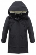 Купить Парка зимняя женская с капюшоном черного цвета 9538-1Ch, фото 8