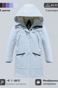 Купить Парка зимняя женская с капюшоном светло-синего цвета 9538-1Si, фото 3